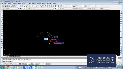 AutoCAD如何画圆弧(autocad如何画圆弧切线)