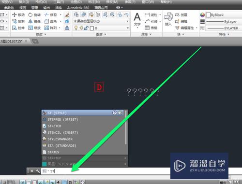 CAD图纸上字体显示不正常怎么办