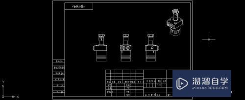 CAD图纸怎么复制到SolidWorks草图中