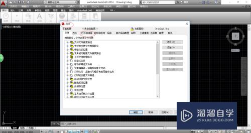 CAD如何创建和恢复图形备份文件(cad如何创建和恢复图形备份文件夹)