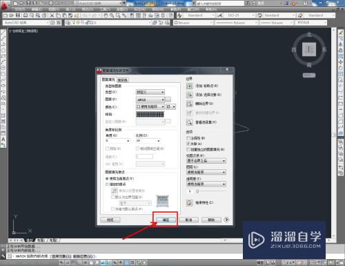 CAD制作自定义填充图案
