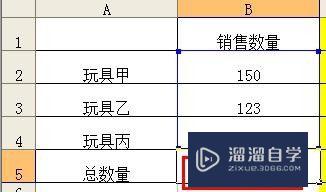 Excel如何计算百分比(excel如何计算百分比公式)