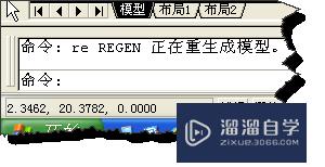 CAD的圆怎么成了多边形(cad的圆怎么成了多边形图形)