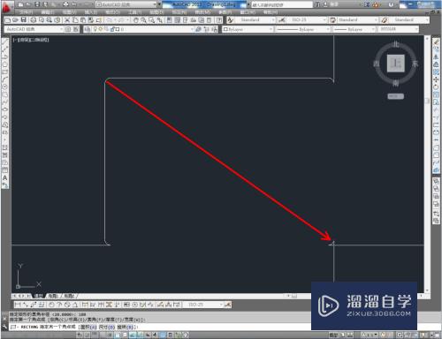 CAD怎么制作圆角矩形图案(cad怎么制作圆角矩形图案视频)