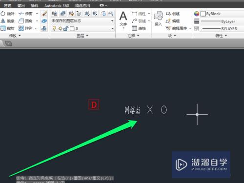 CAD图纸上字体显示不正常怎么办