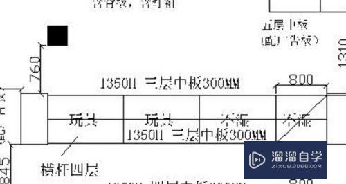 CAD如何转换成清晰的jpg格式图片(cad如何转换成清晰的jpg格式图片打印)