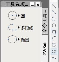 CAD绘图效率如何自己制定？