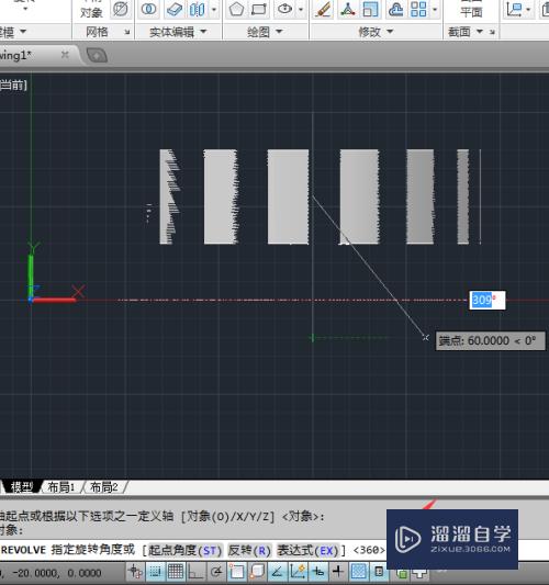 CAD教程-旋转方法创建三维模型