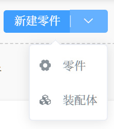CAD怎么快速实现打孔操作的(cad怎么快速实现打孔操作的快捷键)