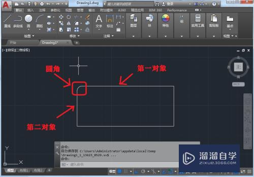 CAD怎样快速画出圆角(cad怎样快速画出圆角矩形)