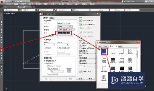 使用CAD绘制墙壁综合箱