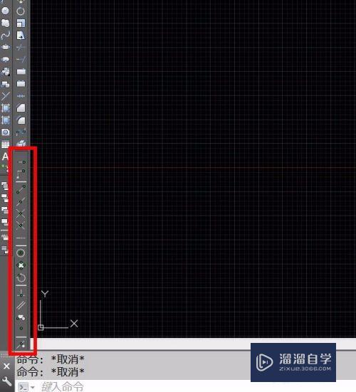 CAD怎么自定义工具栏(cad怎么自定义工具栏选项)