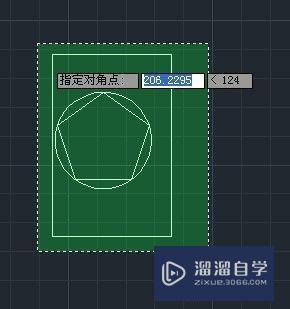 CAD如何使用命令创建块(cad如何使用命令创建块的快捷键)