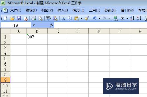 怎么在Excel中输入0(怎么在excel中输入001)
