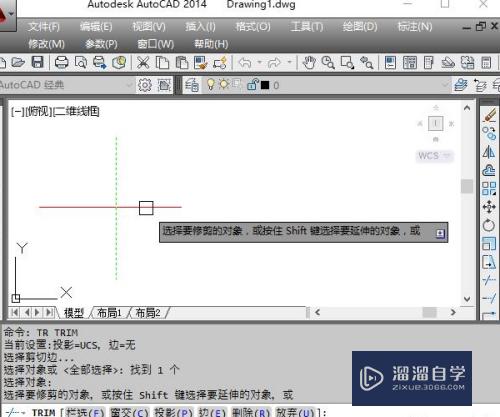 CAD修剪命令如何使用？