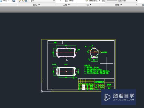 CAD怎么修复图纸(cad怎么修复图纸中的错误)