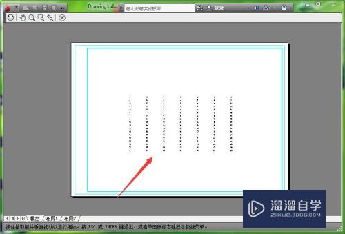 CAD中怎么设置Excel表网格线不打印(cad怎样不显示网格线)