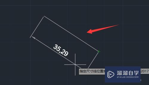 CAD尺寸斜线长度如何标注(cad尺寸斜线长度如何标注出来)