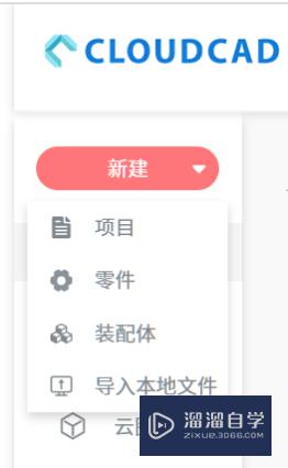 CAD怎么快速实现打孔操作的(cad怎么快速实现打孔操作的快捷键)