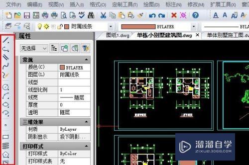 CAD图形怎么查询距离和角度