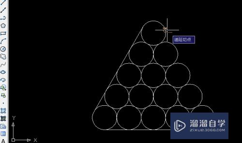 CAD三角形里怎么画15个相切圆(cad中怎么画三角形里有很多相切的圆)