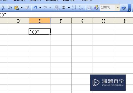 怎么在Excel中输入0(怎么在excel中输入001)