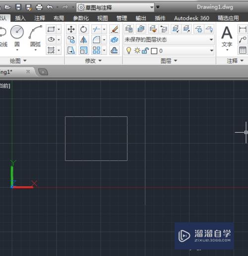 CAD教程-旋转方法创建三维模型