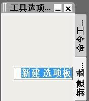 CAD绘图效率如何自己制定？