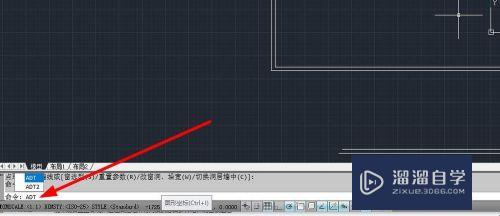 CAD怎么轻松绘制户型图(cad怎么轻松绘制户型图纸)