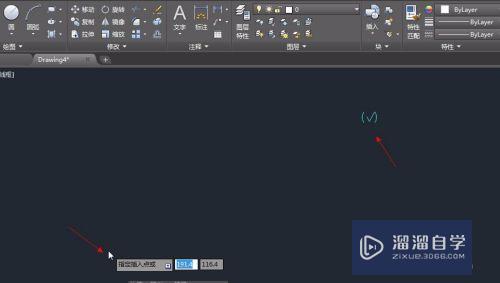 CAD制作块时忘了点基点怎么办(cad块的基点跑了)