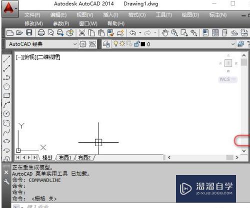 CAD修剪命令怎样使用(cad修剪命令怎样使用快捷键)