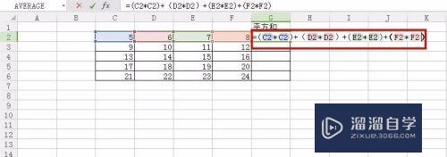 怎么用Excel计算平方和(怎么用excel计算平方和公式)