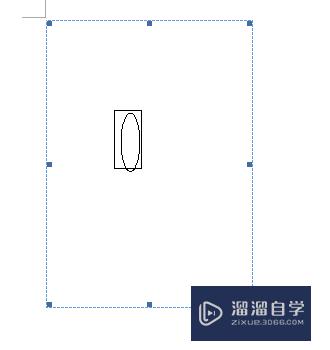CAD图形怎么导入Word中编辑