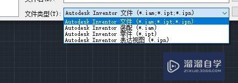 CAD如何从模型控件使用基点？