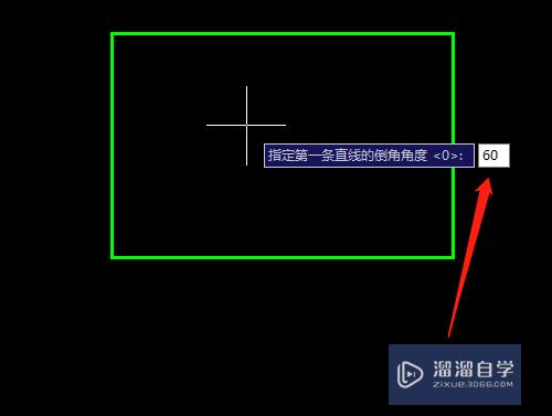 CAD怎样使用倒角工具？