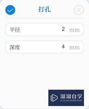 CAD怎么快速实现打孔操作的(cad怎么快速实现打孔操作的快捷键)