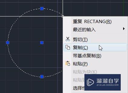 CAD怎么自定义工具选项板(cad怎么自定义工具选项板的颜色)