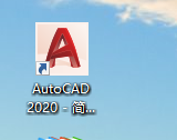 怎么在CAD里面添加字体？