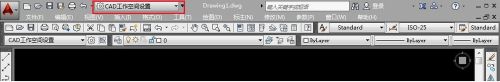 CAD工作空间怎么进行设置(cad工作空间怎么进行设置的)