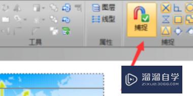 CAD插入的图片怎么始终置于底层(cad怎么把置入的图片置于底层)