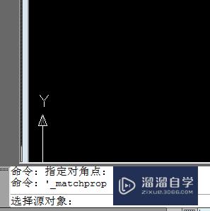 CAD的格式刷如何运用(cad的格式刷怎么用)