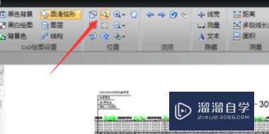 CAD插入的图片怎么始终置于底层(cad怎么把置入的图片置于底层)