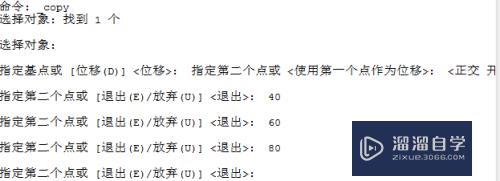 CAD三角形里怎么画15个相切圆(cad中怎么画三角形里有很多相切的圆)