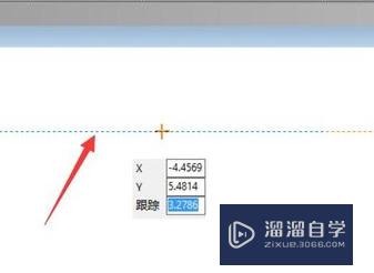 CAD实体怎么进行打断