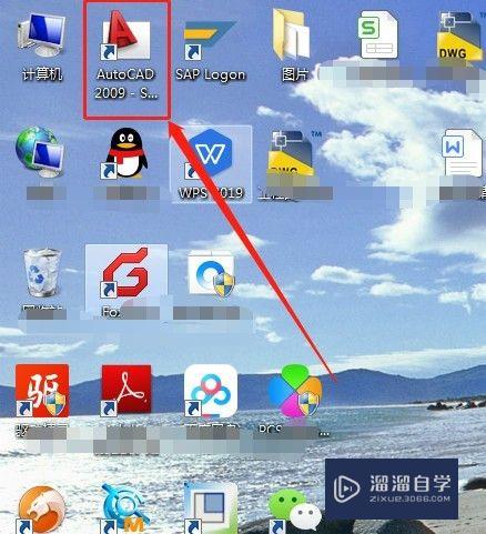 CAD怎么输出PDF格式的文件(cad怎么输出pdf)