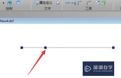 CAD实体怎么进行打断