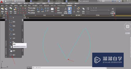 CAD制作块时忘了点基点怎么办(cad块的基点跑了)