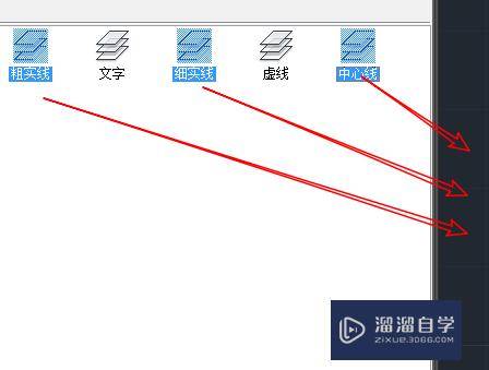 CAD怎么添加其它图纸中的样式信息(cad怎么添加其它图纸中的样式信息栏)