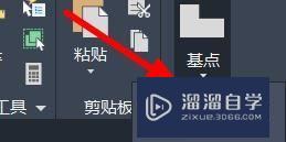 CAD怎么用模型空间创建基点(cad怎么用模型空间创建基点图形)