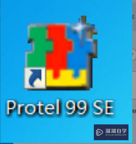 Protel 99怎么导入CAD编辑(protel99怎么导入图片)